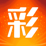 355彩票APP v1.2官方版