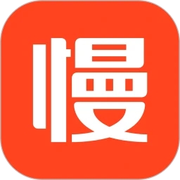 慢慢买(购物比价)