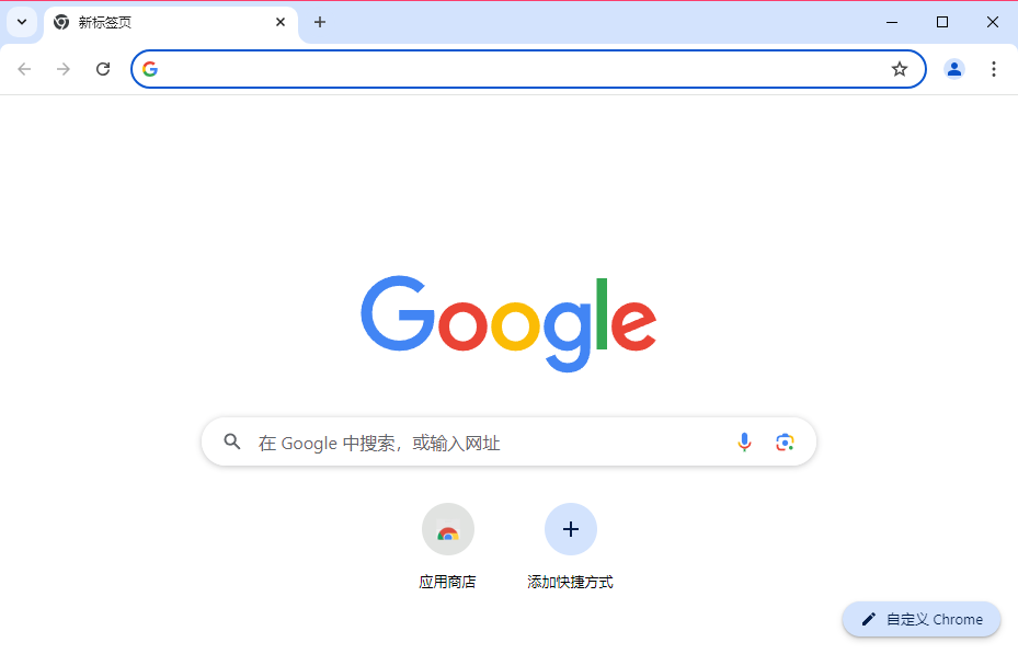 Google Chrome(离线安装包)