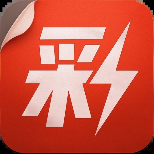 中国彩吧APP v1.0.0官方版