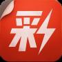 中国彩吧APP