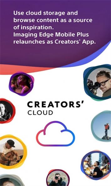 Creators最新版