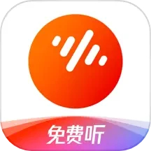 番茄畅听音乐版官方APP