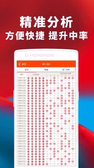 19cfcc天空彩最新版