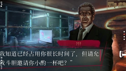 吸血鬼避世之纽约圈正式版