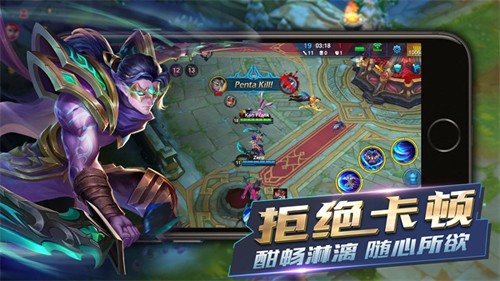 英雄血战5v5竞技版