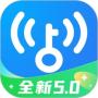 WiFi万能钥匙纯净版