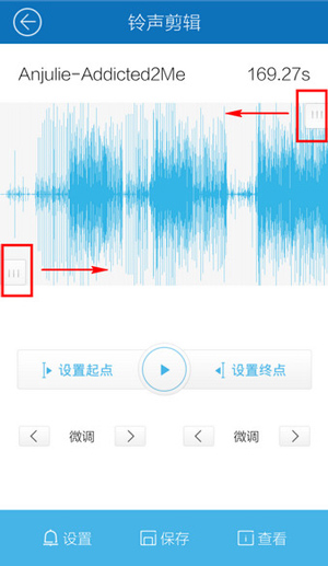 酷我音乐手机APP