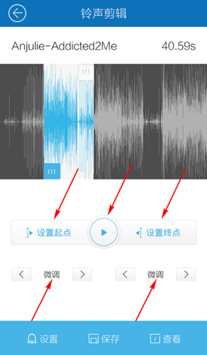 酷我音乐手机APP