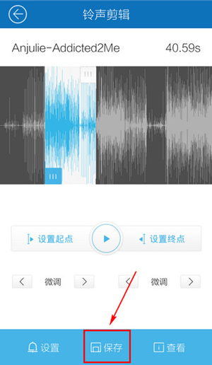 酷我音乐手机APP