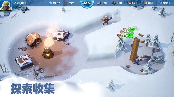 寒霜启示录(Whiteout Survival)