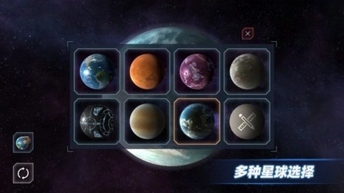 星战实验免广告版