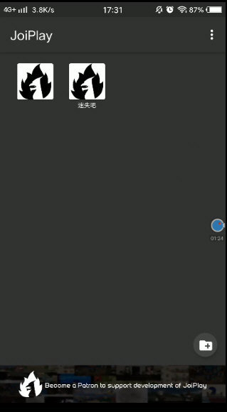joiplay模拟器手机版