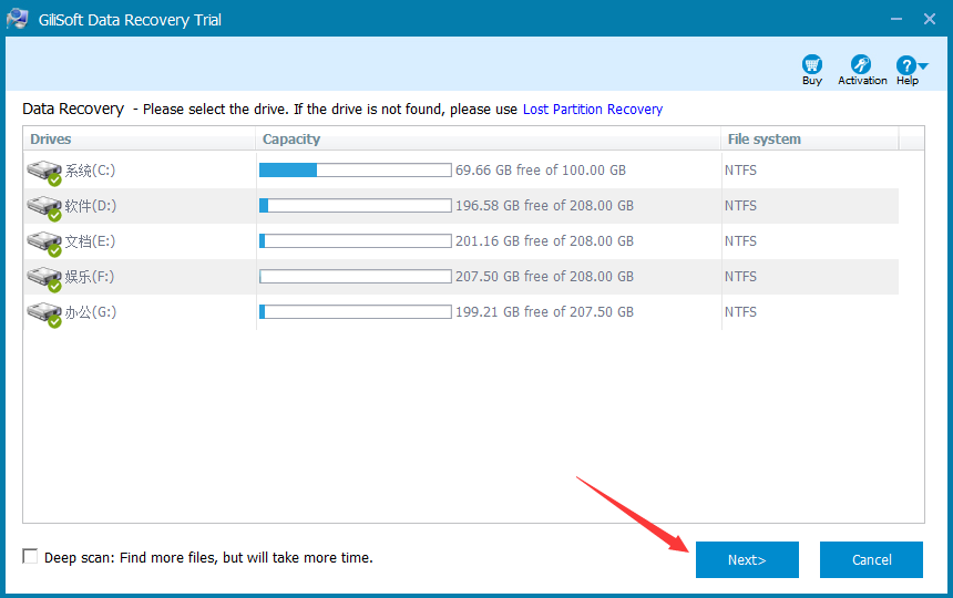 Gilisoft Data Recovery(数据恢复软件)标准版