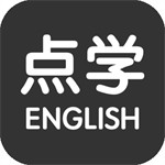 点学英语APP