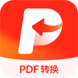 金舟PDF转换器电脑版