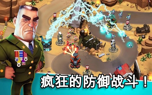 围剿外星客无限金币钻石版