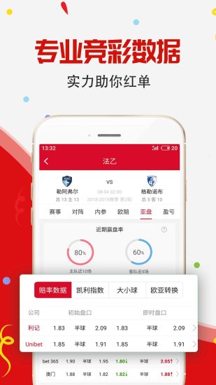 彩宝宝官方版 v1.0.0安卓版