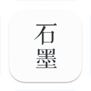 石墨文档(使用教程)