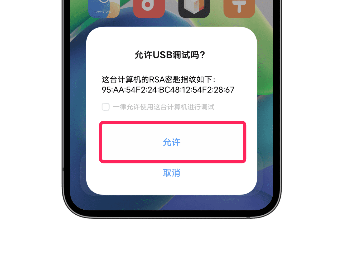 vivo办公套件(附官网教程)