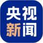 央视新闻app官方版