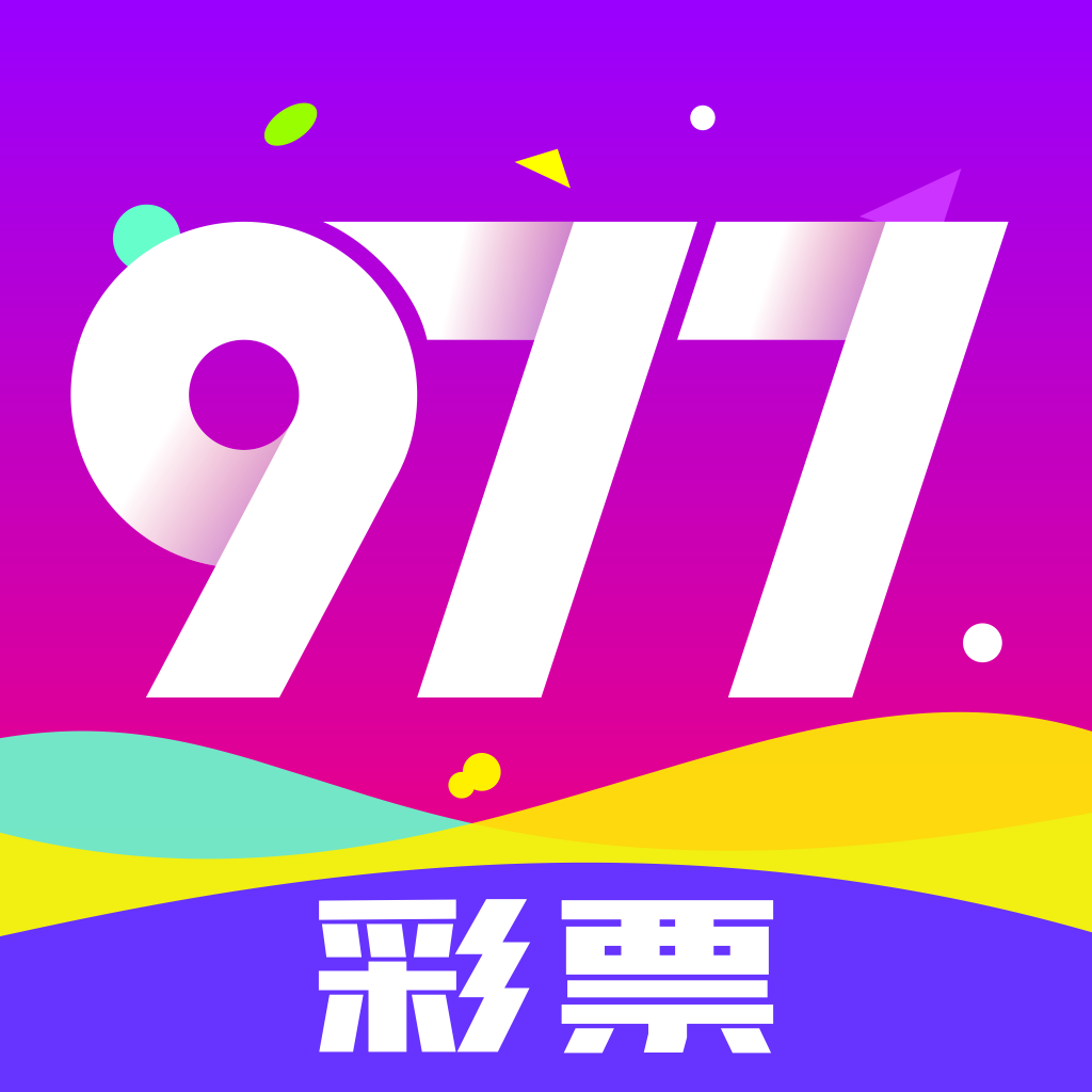 977彩安卓版