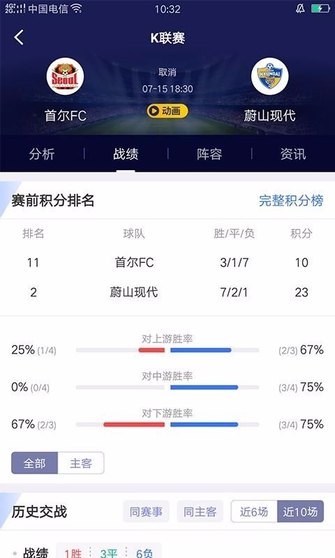 49彩图库官方版