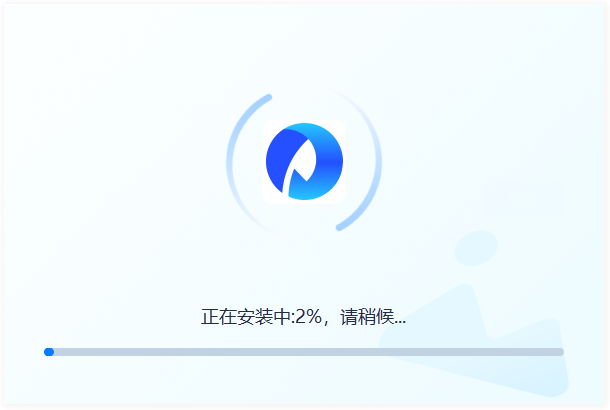 嗨动PDF编辑器官方版