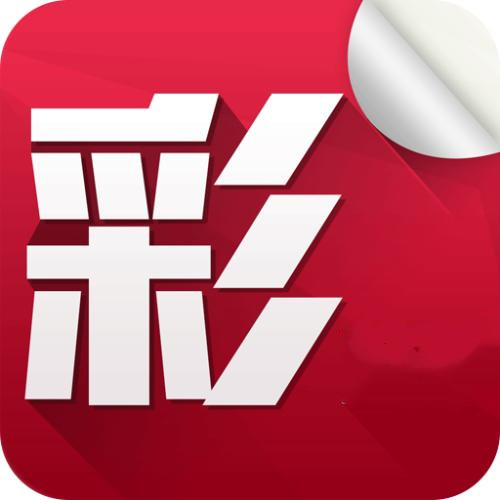 944cc精彩选料香港最新版