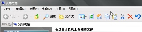 DAEMON Tools(精灵虚拟光驱)