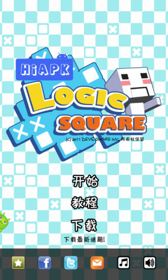 逻辑方块(Logic Square)