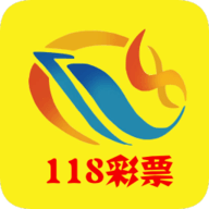 118彩官方版