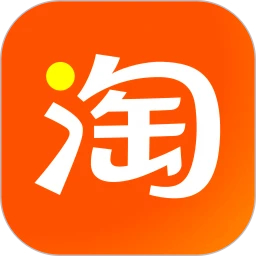 淘宝(百亿补贴)