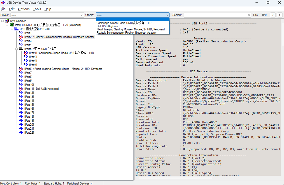 USB Device Tree Viewer官方正式版