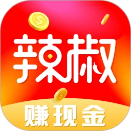 辣椒极速版App最新版