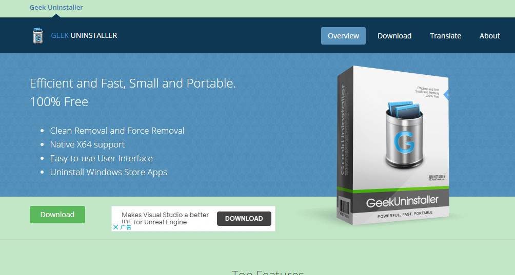 Geek Uninstaller下载-Geek Uninstaller最新版/中文版/桌面版/正版