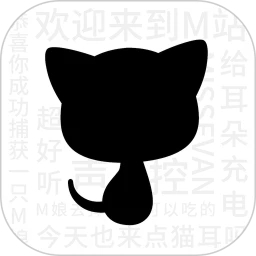 猫耳FM安卓版