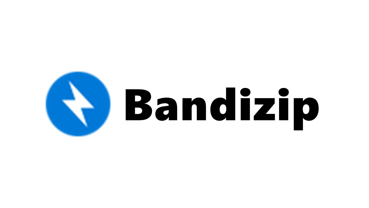 BandiZip升级版