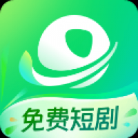 星芽短剧app免广告