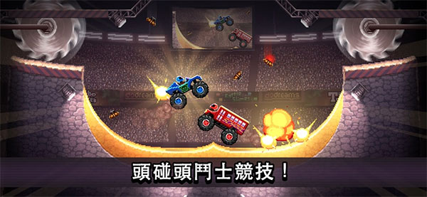 撞头赛车官方版 v6.0.1免广告