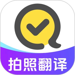 快对(作业检查)v6.35.0官方版