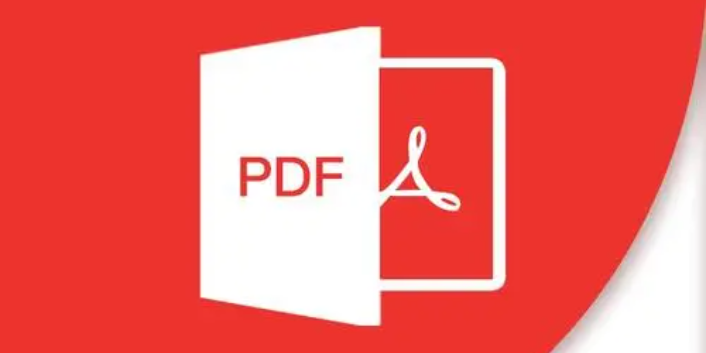 PDF编辑器安卓版合集-PDF编辑器手机版-PDF编辑器免费版