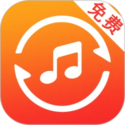 音频提取App纯净版 v17官方版