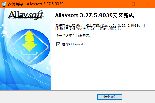 Allavsoft中文版