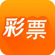 彩店宝彩票App下载