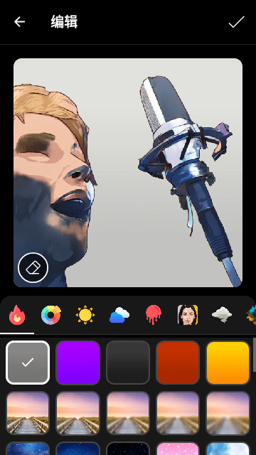 卡通照片编辑器手机版