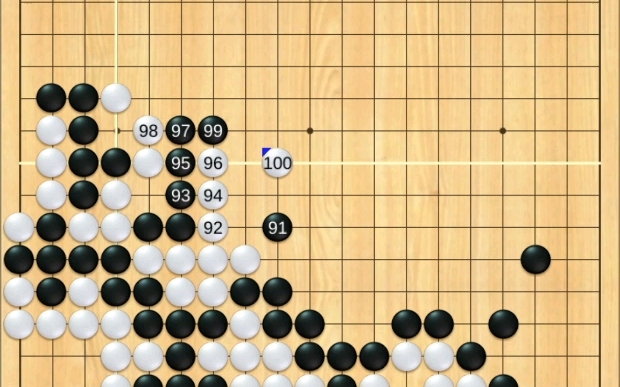 好玩的围棋游戏合集-好玩的围棋游戏推荐-好玩的围棋游戏下载