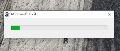 Microsoft Fix It中文版