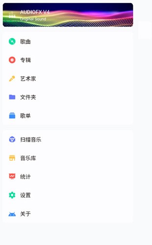 糖醋音乐最新版本