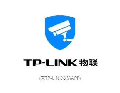 TP-LINK安防系统下载-TP-LINK安防系统正式版/电脑版/最新版/正版